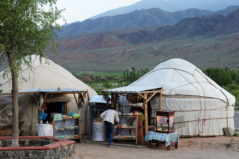 Один Деревенский Продукт
