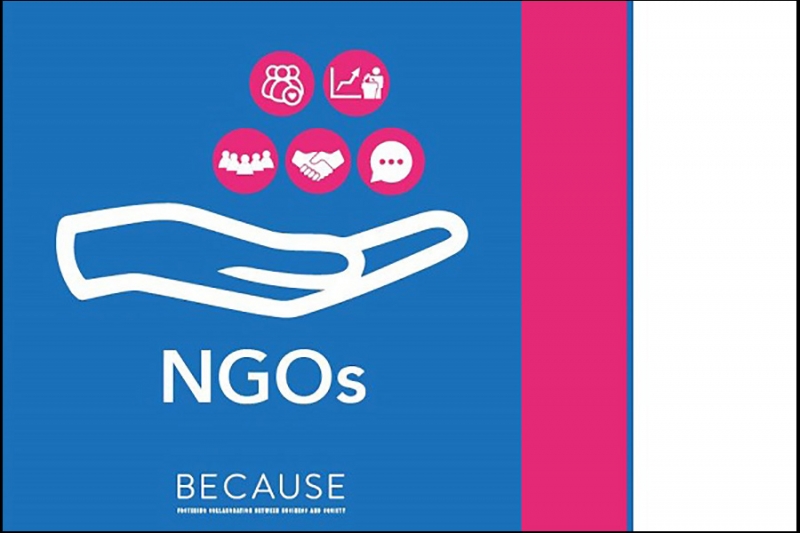 لأن: المظلة للأسباب الاجتماعية في مصر