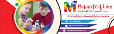 Maharat Learning Center