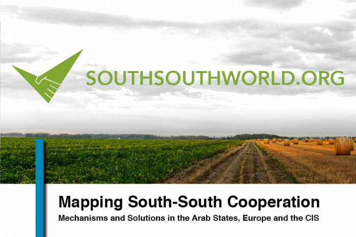 Добро пожаловать в наш блог!