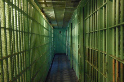 اللجنة العامة للإشراف على تنفيذ الأحكام