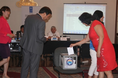 Public councils for ensuring transparency and anticorruption of the government in Kyrgyzstan