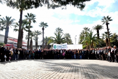 Сельскохозяйственный кооператив развития шинного молока в Измире, Турция