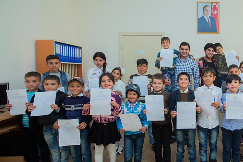 ASAN Məktub (Письмо ASAN)