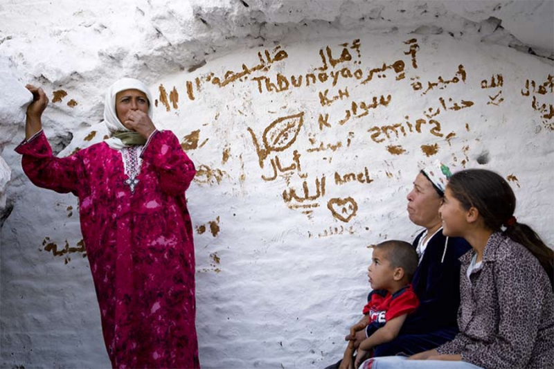 Партнеры в области народонаселения и развития в Тунисе